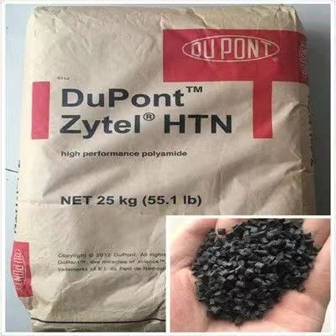 耐高温 阻燃 挤出级PA612美国杜邦FE3734注射成型 工程塑料