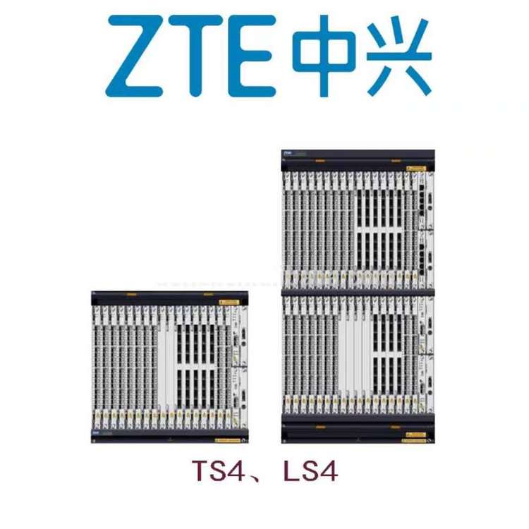 中兴8700单板LS4 CQ2 LQ2 CHI1 ZXONE8700全新原包顺丰发货