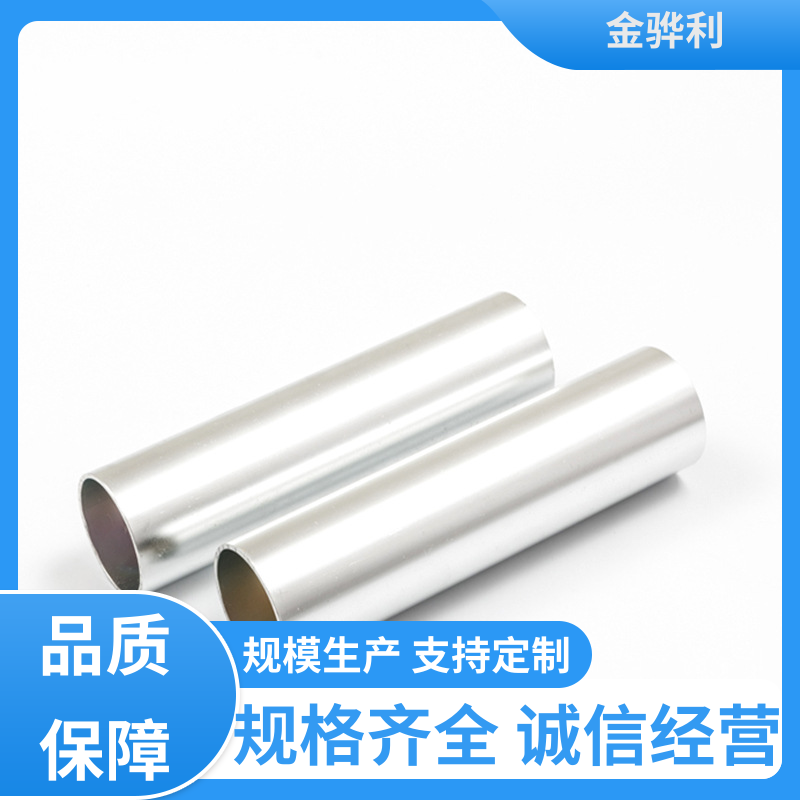 国标 铝排 6063 压铸 挤压 拉丝先进工艺导电 金骅利
