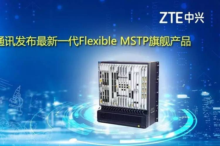 中兴ptn设备 ZXCTN 6500 分组传送产品 40G PXLGA 100G PCGA 全新