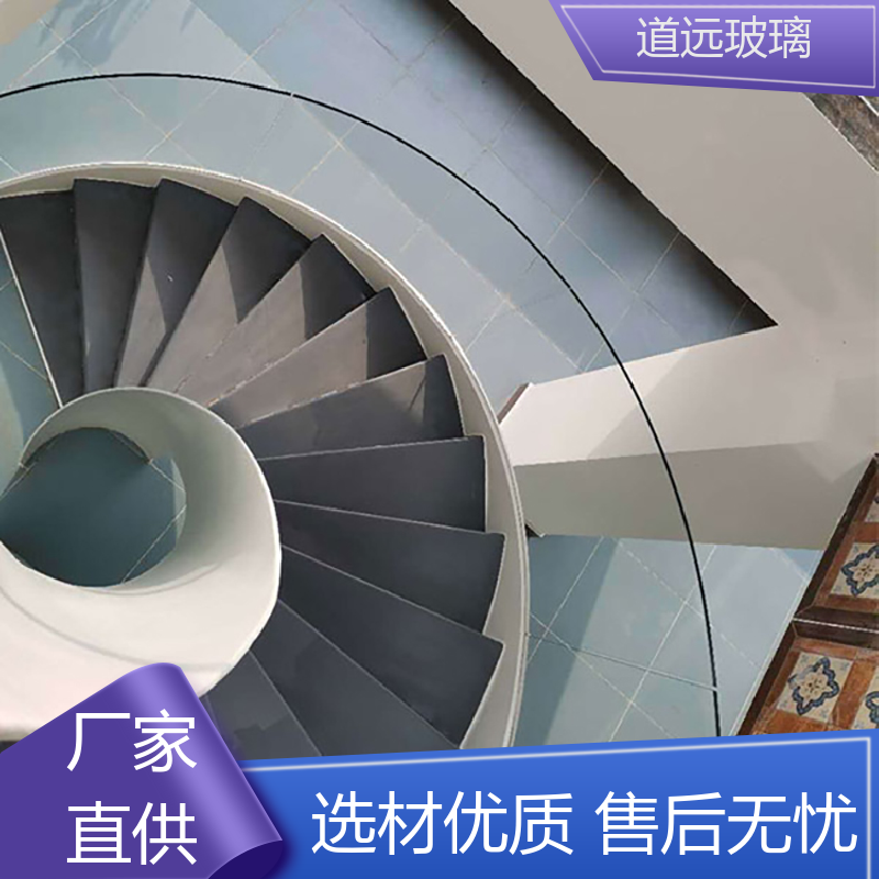 道远 淋浴房异形 热弯钢化玻璃 坚固耐用防爆防砸 可任意弧度弯曲