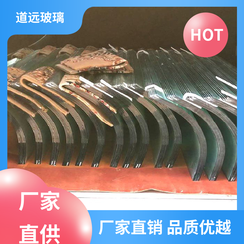 道远 家装办公室 热弯夹娟玻璃 透光不透形 可任意弧度弯曲