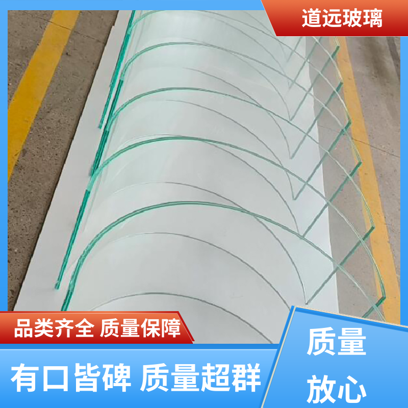 道远 艺术内雕 热熔玻璃 透光不透形 尺寸可定制