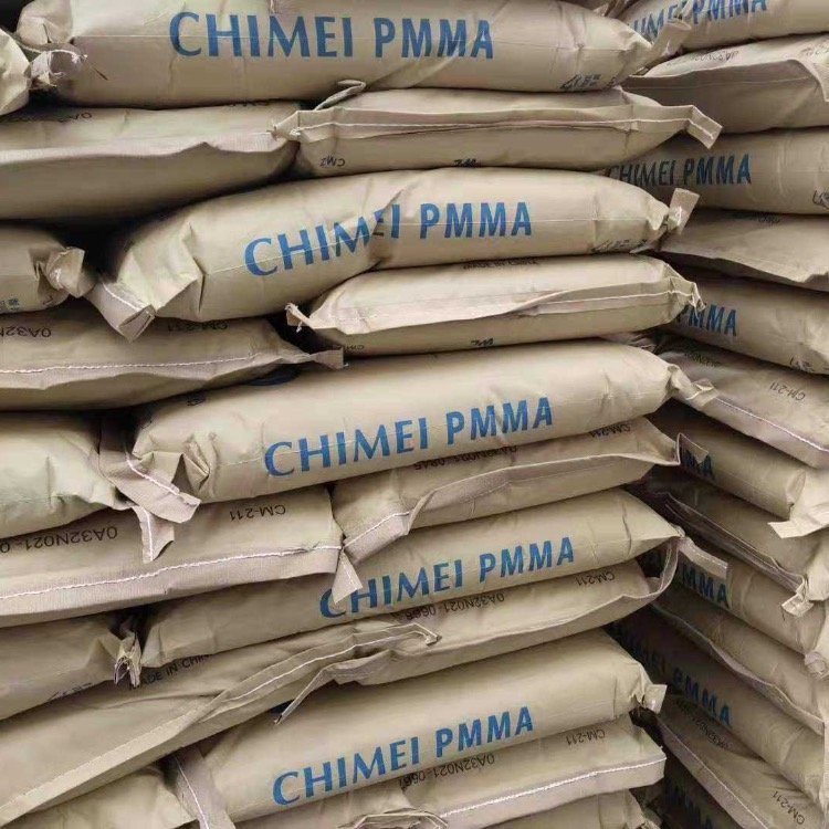 高流动级PMMA台湾奇美CM-211耐高温 透明级 塑料原料