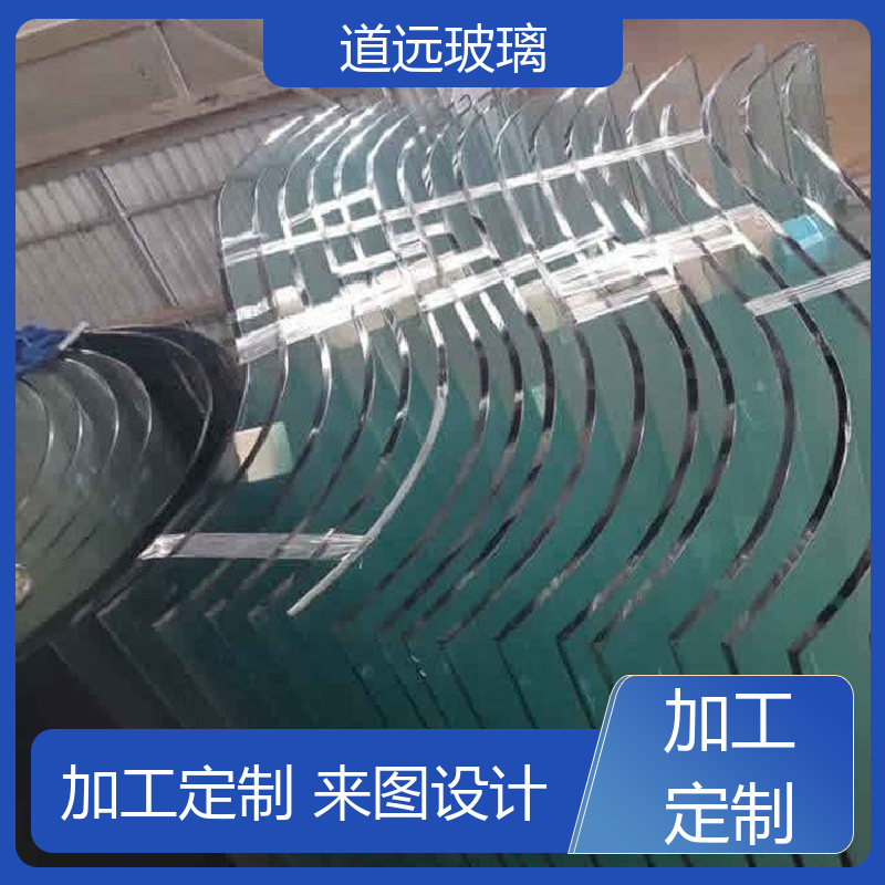 道远 淋浴房异形 热熔玻璃 坚固耐用防爆防砸 尺寸可定制