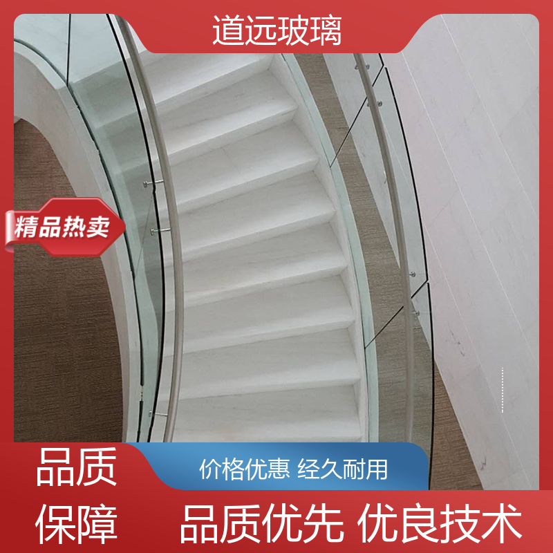超大中空 热弯夹娟玻璃 透光不透形 可任意弧度弯曲 道远