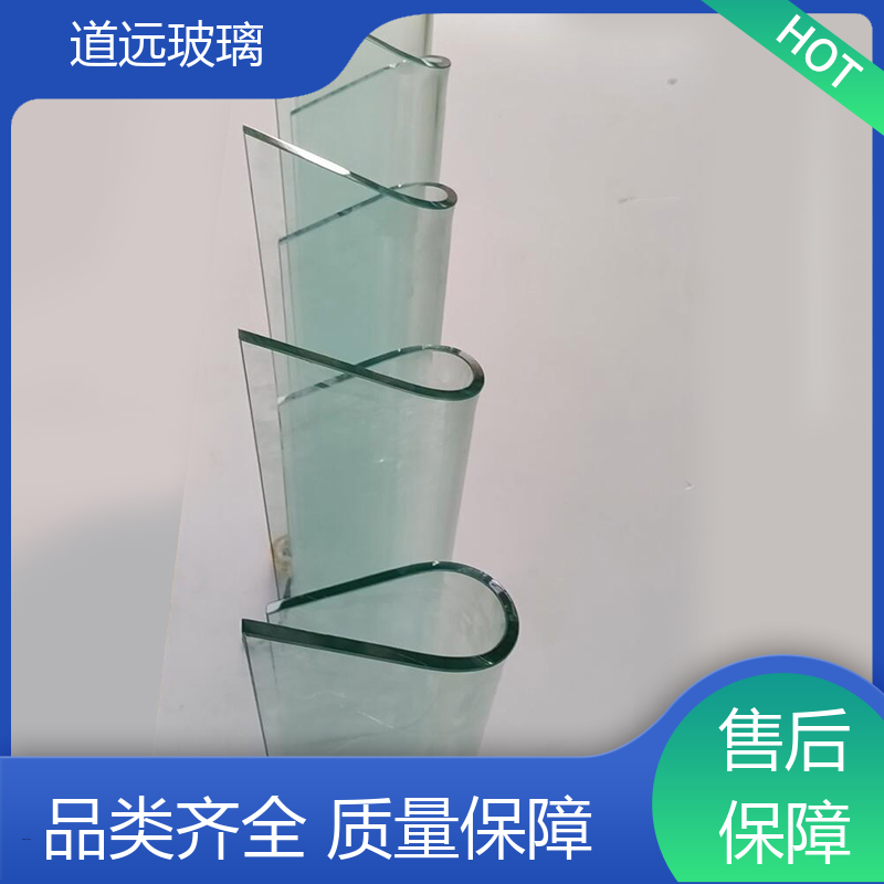 透明U型异形 弧形玻璃 透光不透形 可按需定制 道远