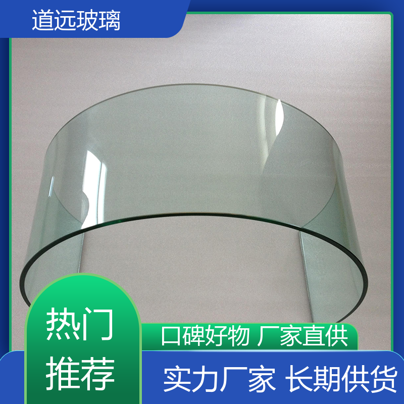 道远 水波浪S弯 热弯玻璃 隔音隔热防滑 现代简约风
