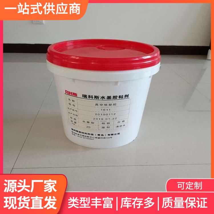 Paint polyurethane manufacturer directly provides thermal conductivity coefficient of 21, recruitment agent for automotive interior with high solid content