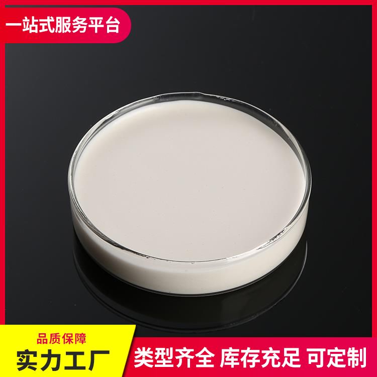 Paint polyurethane manufacturer directly provides thermal conductivity coefficient of 21, recruitment agent for automotive interior with high solid content