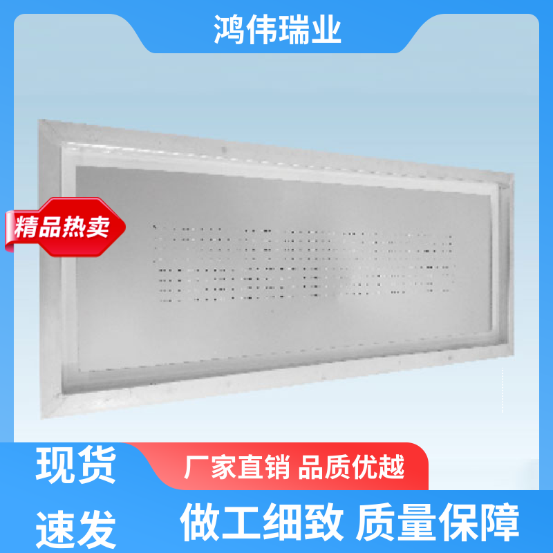 Process Display LED Laser Steel Mesh Process Polishing Precision Can Be Customized with Samples by Hongwei Ruiye