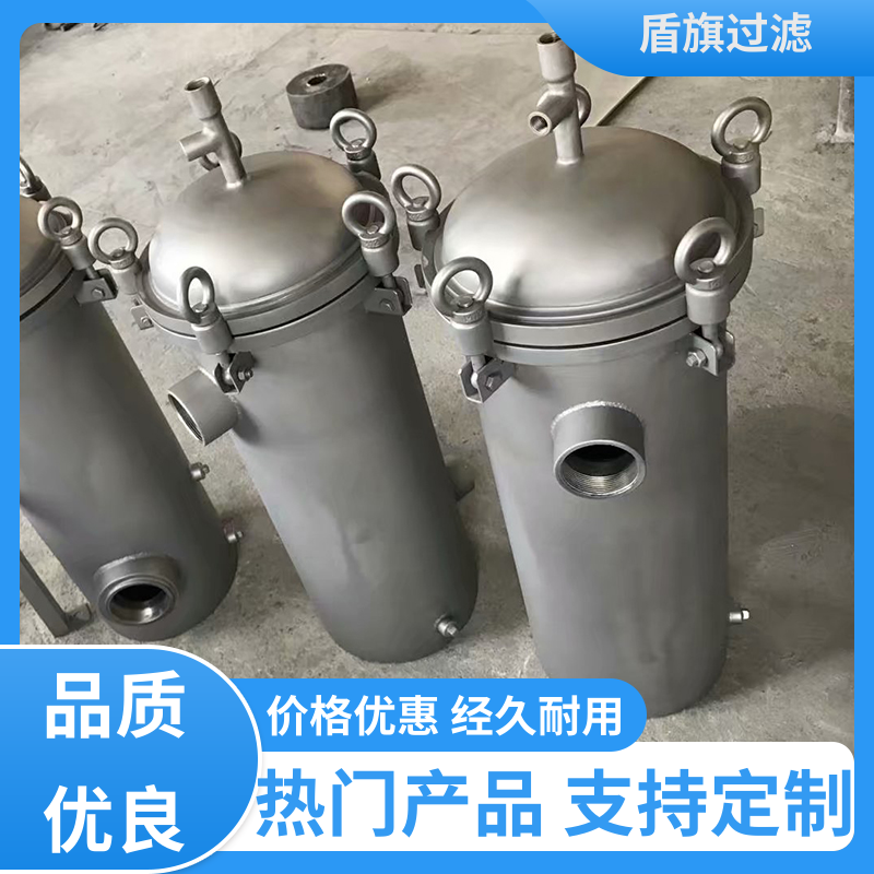源头厂家 工业袋式过滤器定制 自动化程度高 坚固耐用 盾旗过滤