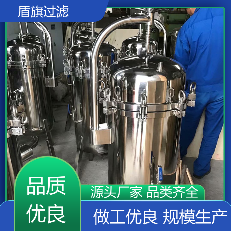 保质保量 精密袋式过滤器定制 自动化程度高 多年经验 盾旗过滤