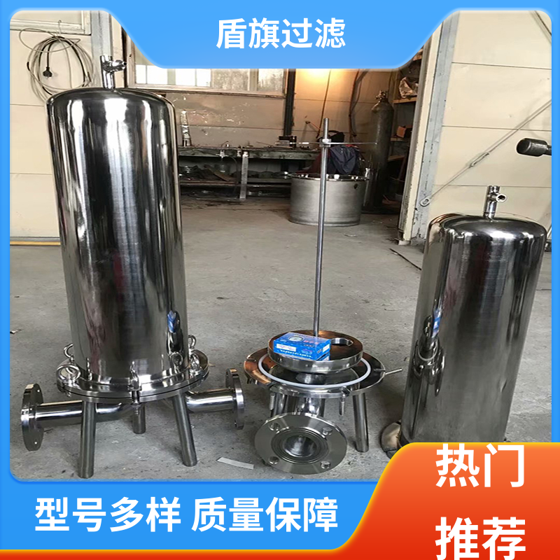 盾旗过滤 库存充足 中效袋式过滤器订做 便捷安全环保 质量保障