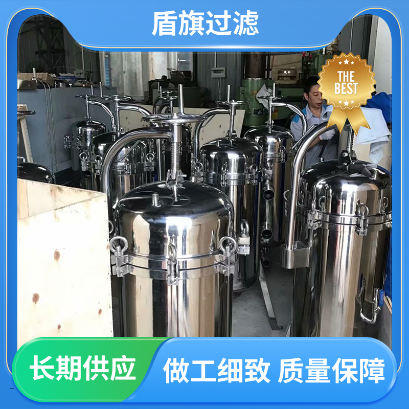盾旗过滤 长期供应 袋式过滤器定制 便捷安全环保 厂家直供