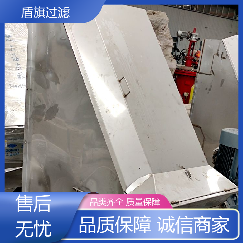 源头厂家 斜筛网固液分离机订做 自动进料 质量保障 盾旗过滤