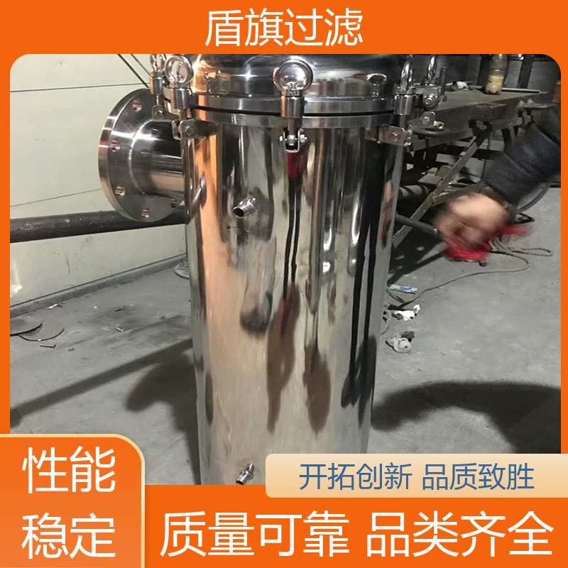 种类丰富 pp袋式过滤器 性能稳定 开拓创新 盾旗过滤