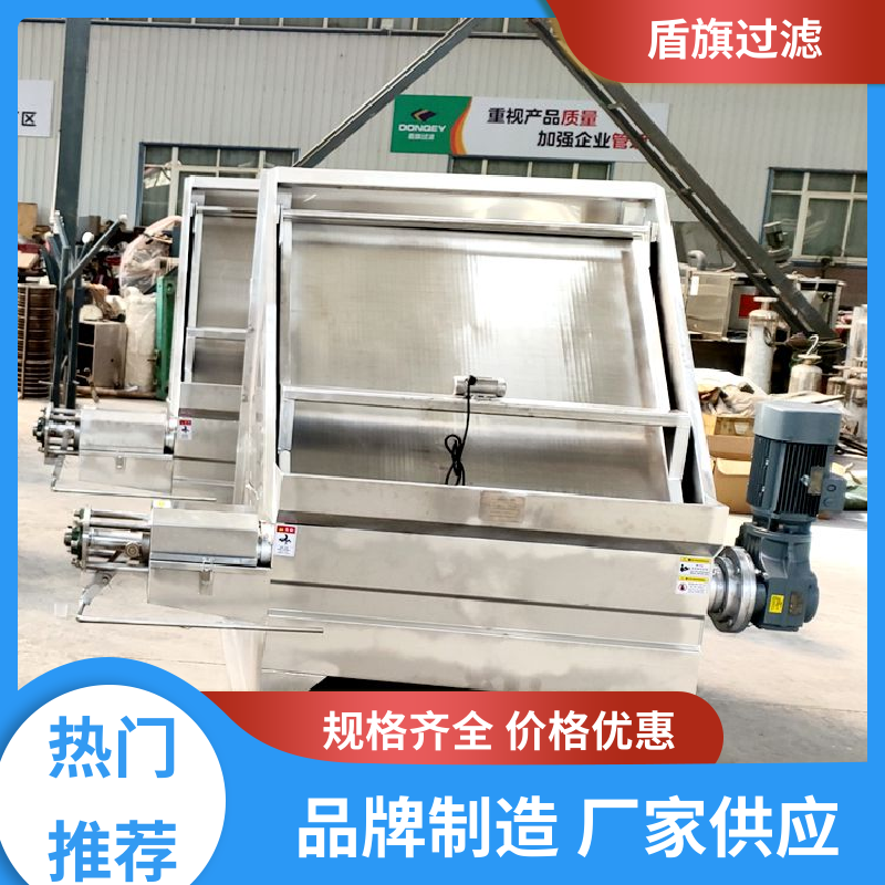 规模生产 猪粪干湿分离机定制 性能稳定 质量保障 盾旗过滤
