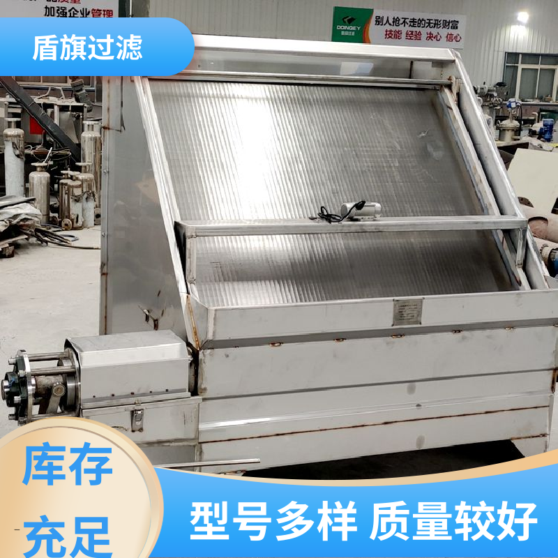 诚信经营 不锈钢斜筛式固液分离机订做 操作简单 厂家直供 盾旗过滤