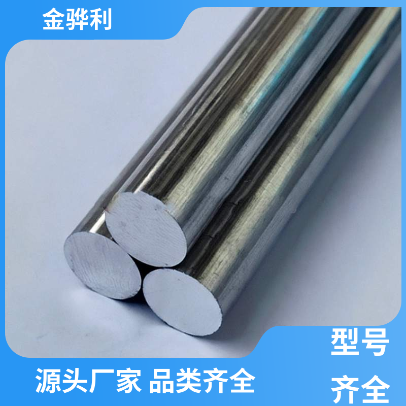 金骅利 国标 异型铝材 6082 环保防锈 彩色黑色铝原色定制