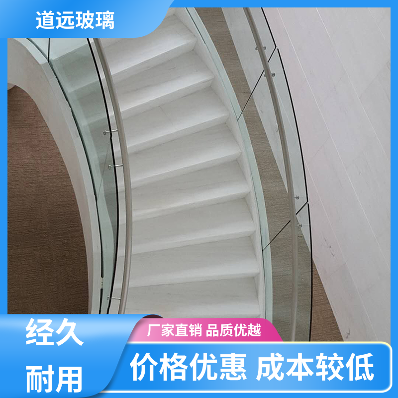 异形茶几 弧形玻璃隔断 经久耐用型 可支持定制 道远