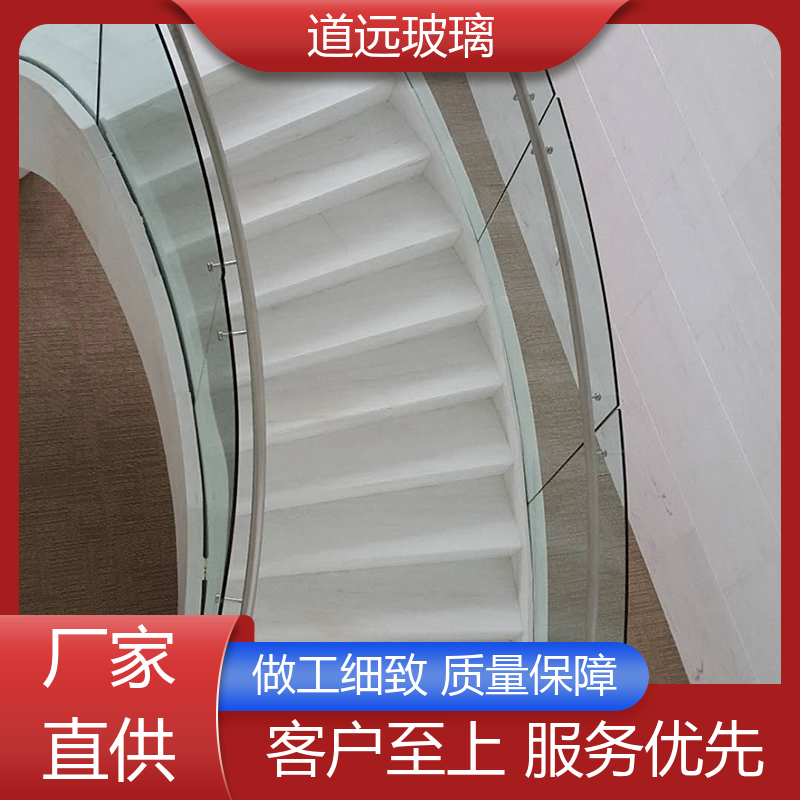 道远 水波浪S弯 弧形玻璃隔断 透光不透形 尺寸可定制
