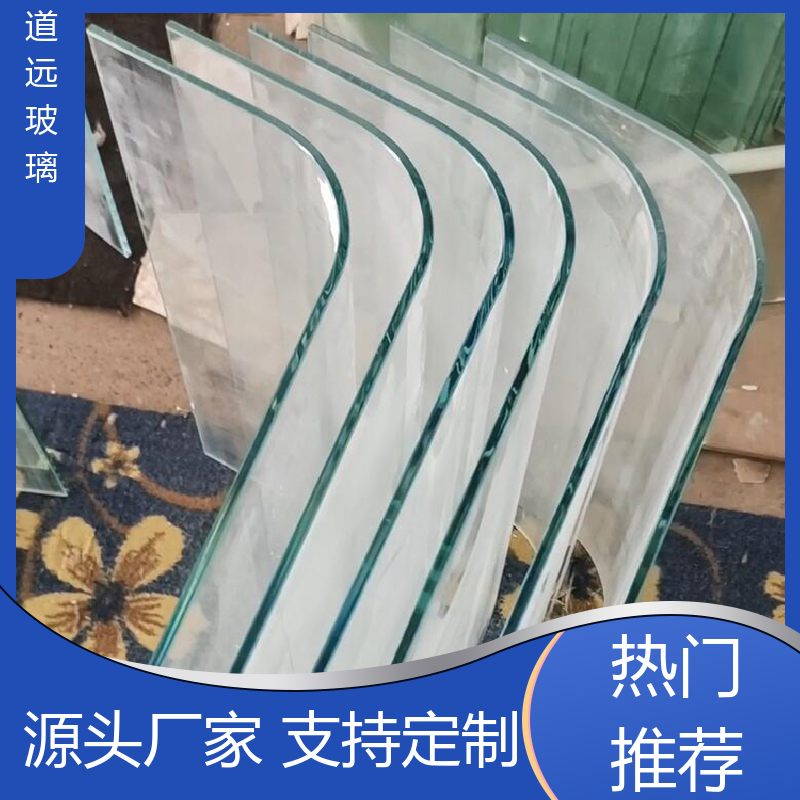 酒店商超 热弯钢化玻璃 坚固耐用防爆防砸 现代简约风 道远