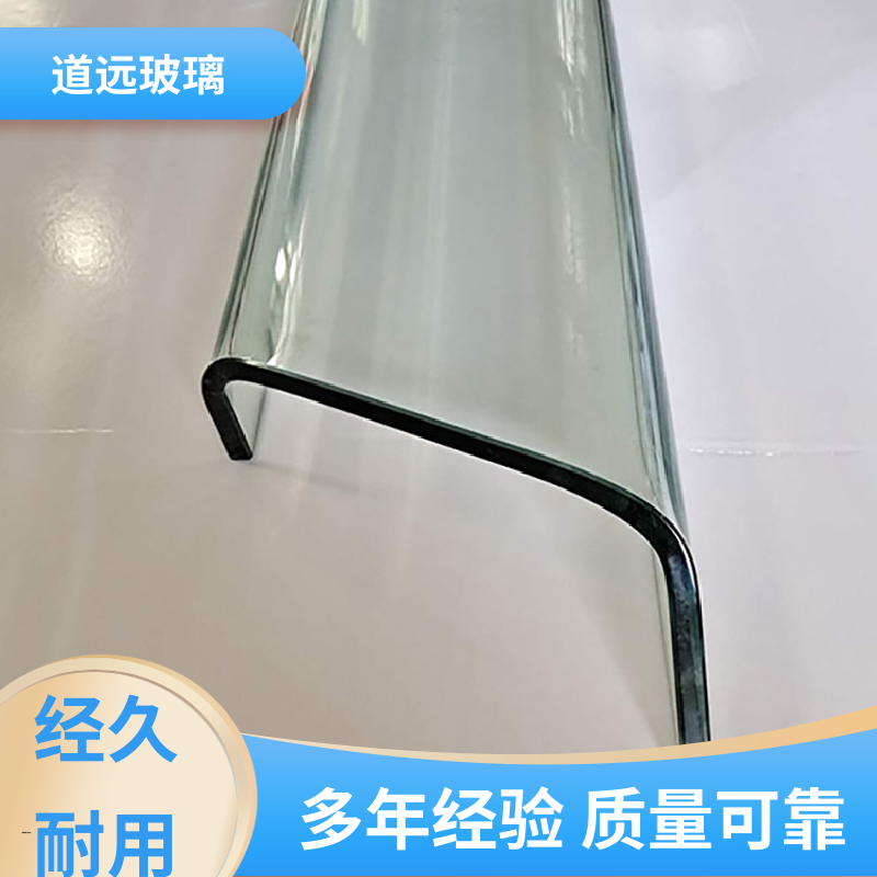 艺术内雕 热弯钢化玻璃 经久耐用型 可按需定制 道远