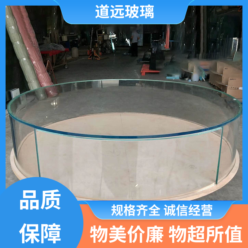 道远 水波浪S弯 热弯钢化玻璃 高强度抗冲击 现代轻奢风
