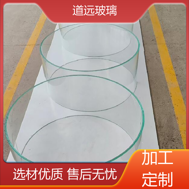道远 旋转楼梯 弧形玻璃 隔音隔热防滑 现代轻奢风