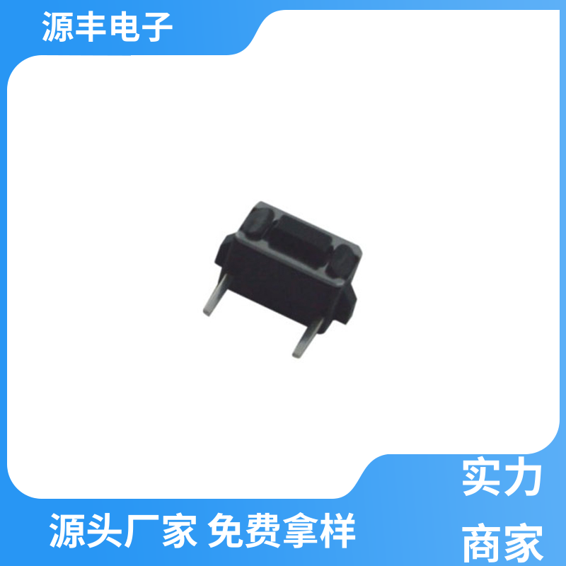 通讯产品 硅胶轻触开关 体积小 多型号满足您的需求 源丰电子