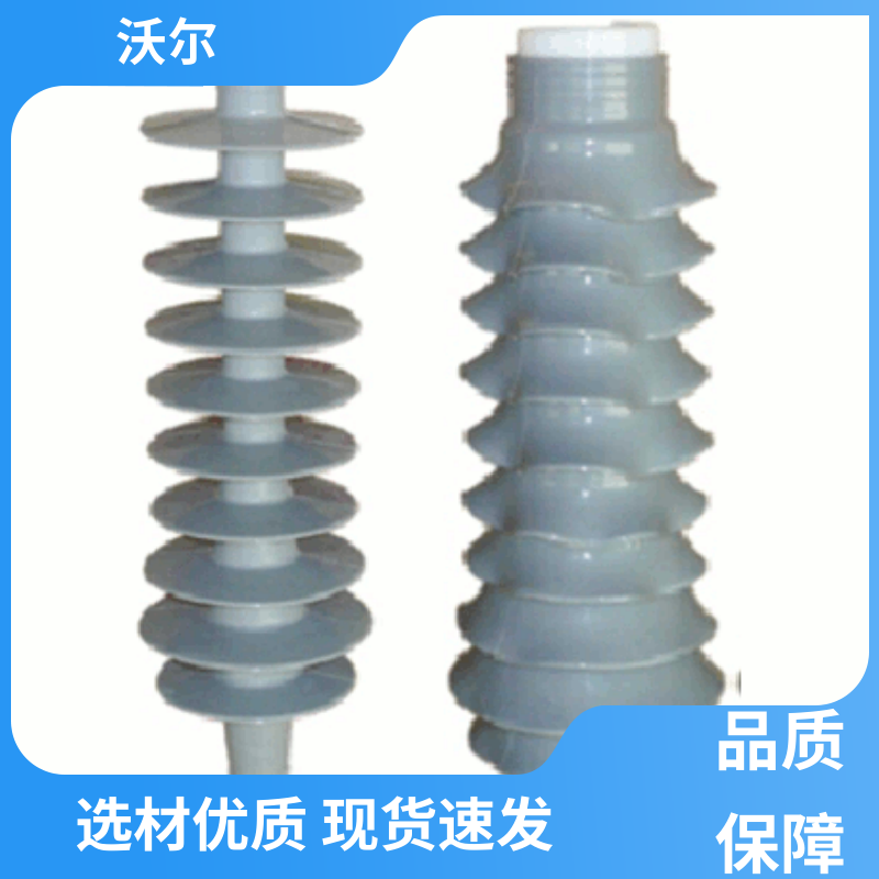 woer 大量供应 冷缩电缆附件 绝缘帽 20年生产经验