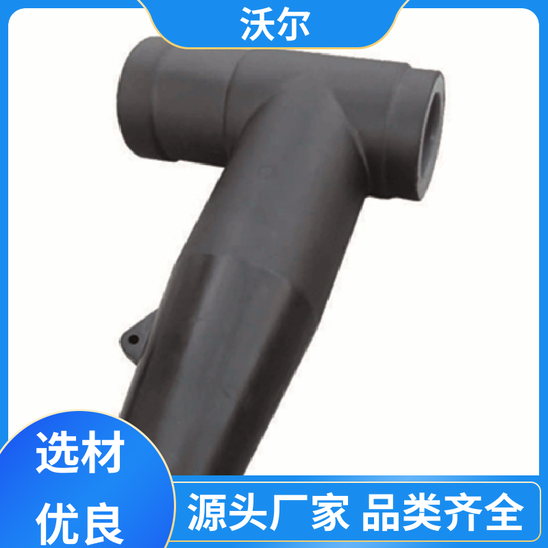 woer 厂家批发 电缆附件 T型接头 千平米研发室