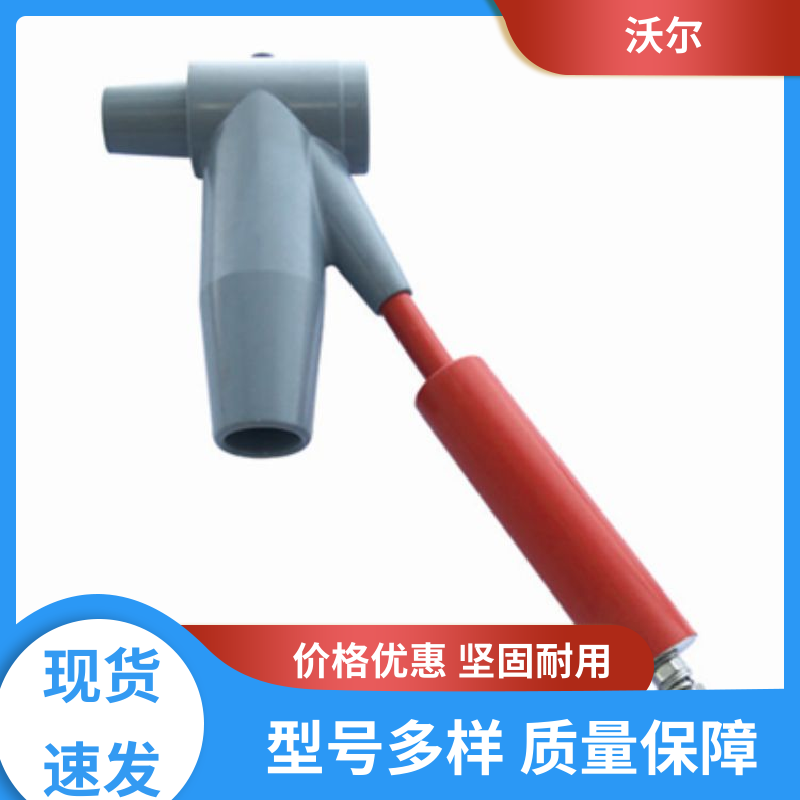 厂家直供 热缩电缆附件 套管井 使用寿命长 沃尔