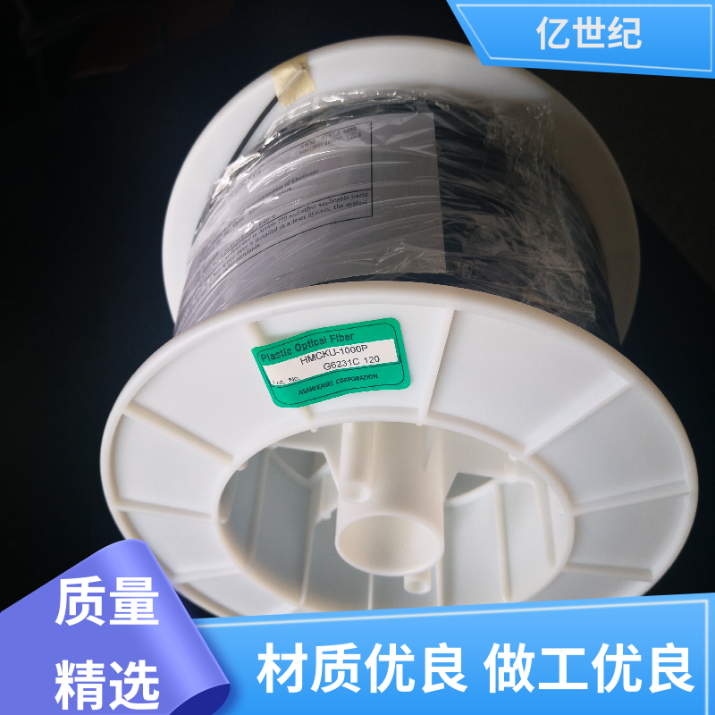 三菱 机器人智能系统 多股光纤 室外架空 应用广泛 操作简单