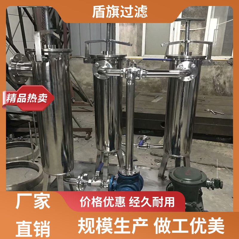 库存充足 袋式除尘过滤器 自动化程度高 品质保证 盾旗过滤
