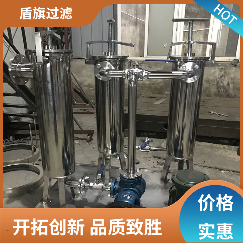 盾旗过滤 种类丰富 全自动袋式过滤器定制 绿色环保 开拓创新