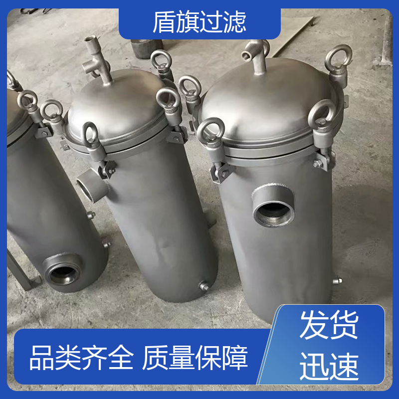 盾旗过滤 源头厂家 不锈钢袋式过滤器定制 自动化程度高 品质致胜