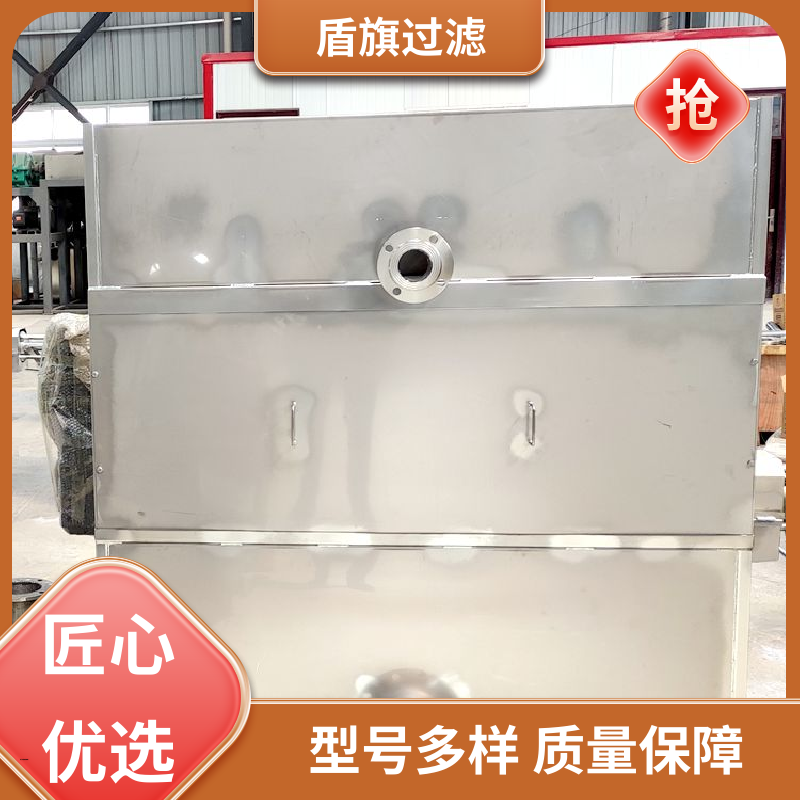 诚信经营 304斜筛式固液分离机订做 绿色环保 坚固耐用 盾旗过滤