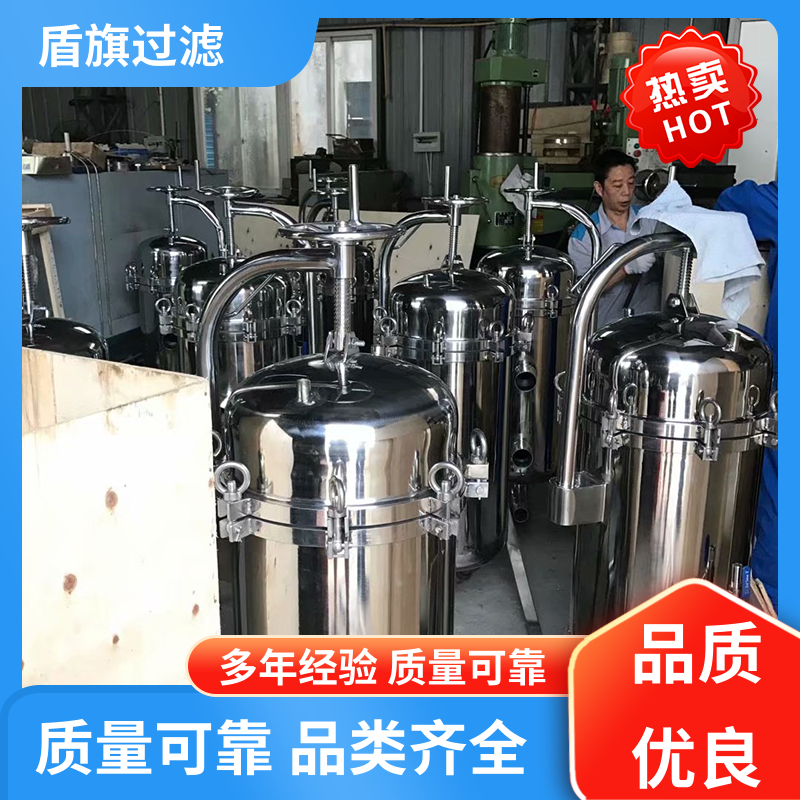 盾旗过滤 长期供应 袋式过滤器设备定制 绿色环保 品质保证