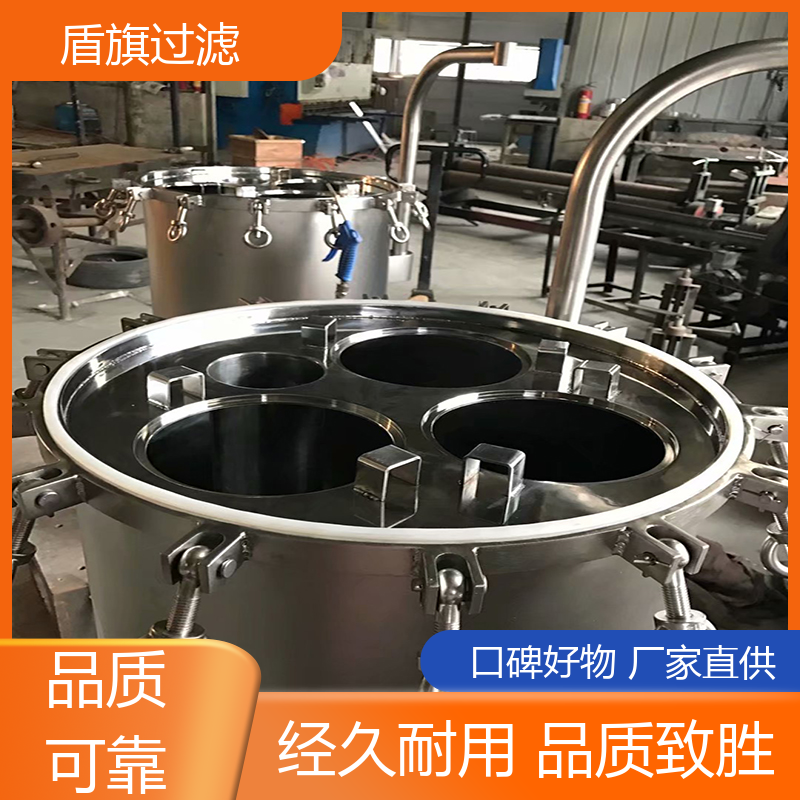 盾旗过滤 诚信经营 袋式除尘过滤器定制 绿色环保 质量保障