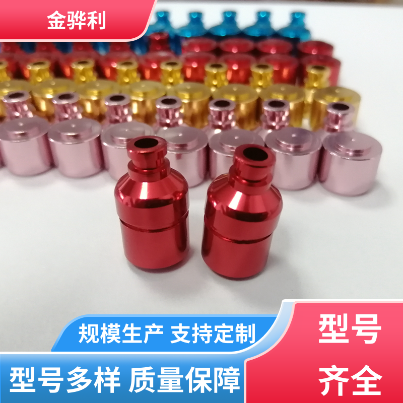 国标 异型工业铝材 1050 速冻搁架 冷库蒸发器用材 环保高效 金骅利
