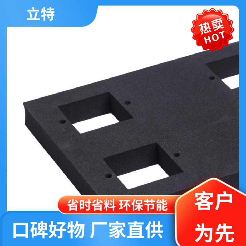 图6
