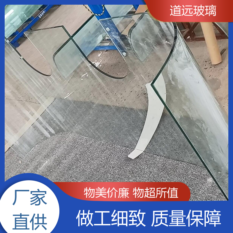 道远 单曲双曲 热弯玻璃加工 经久耐用型 可支持定制