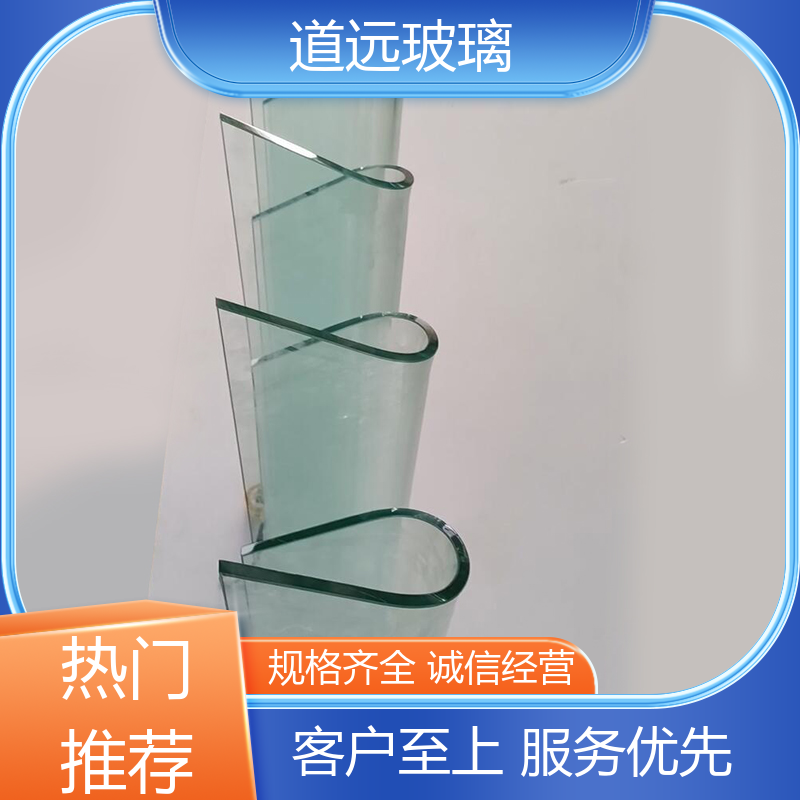 道远 旋转楼梯 热弯钢化玻璃 高强度抗冲击 现代简约风