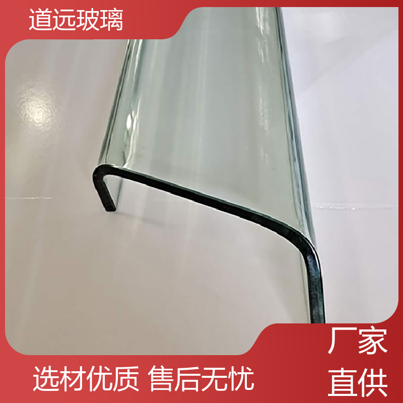 道远 酒店商超 热弯玻璃 隔音隔热防滑 现代轻奢风