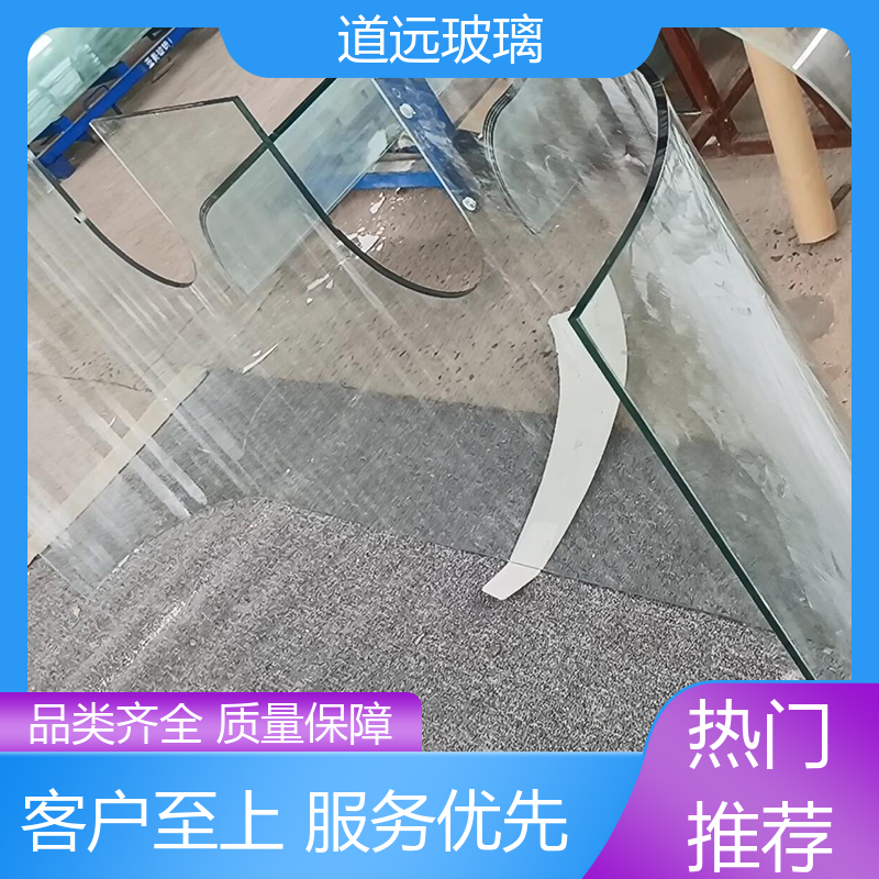 家装办公室 热弯钢化玻璃 透光不透形 可支持定制 道远