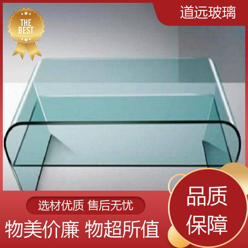 水波浪S弯 弧形玻璃隔断 透光不透形 现代简约风 道远