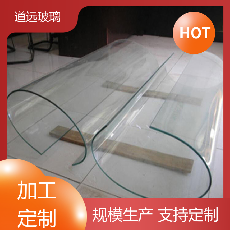 道远 艺术内雕 弧形玻璃 经久耐用型 可按需定制