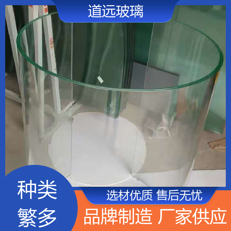 道远 艺术内雕 热弯玻璃 经久耐用型 现代轻奢风